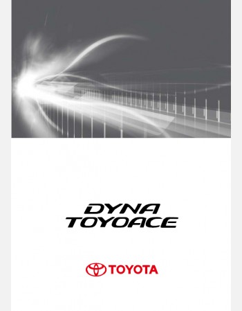toyota dyna cargo 2010 2011 & 2012 owners manual in english